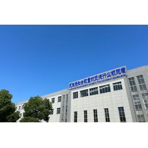 China Factory - Jiangsu Ruiding Environmental Engineering Co., Ltd.