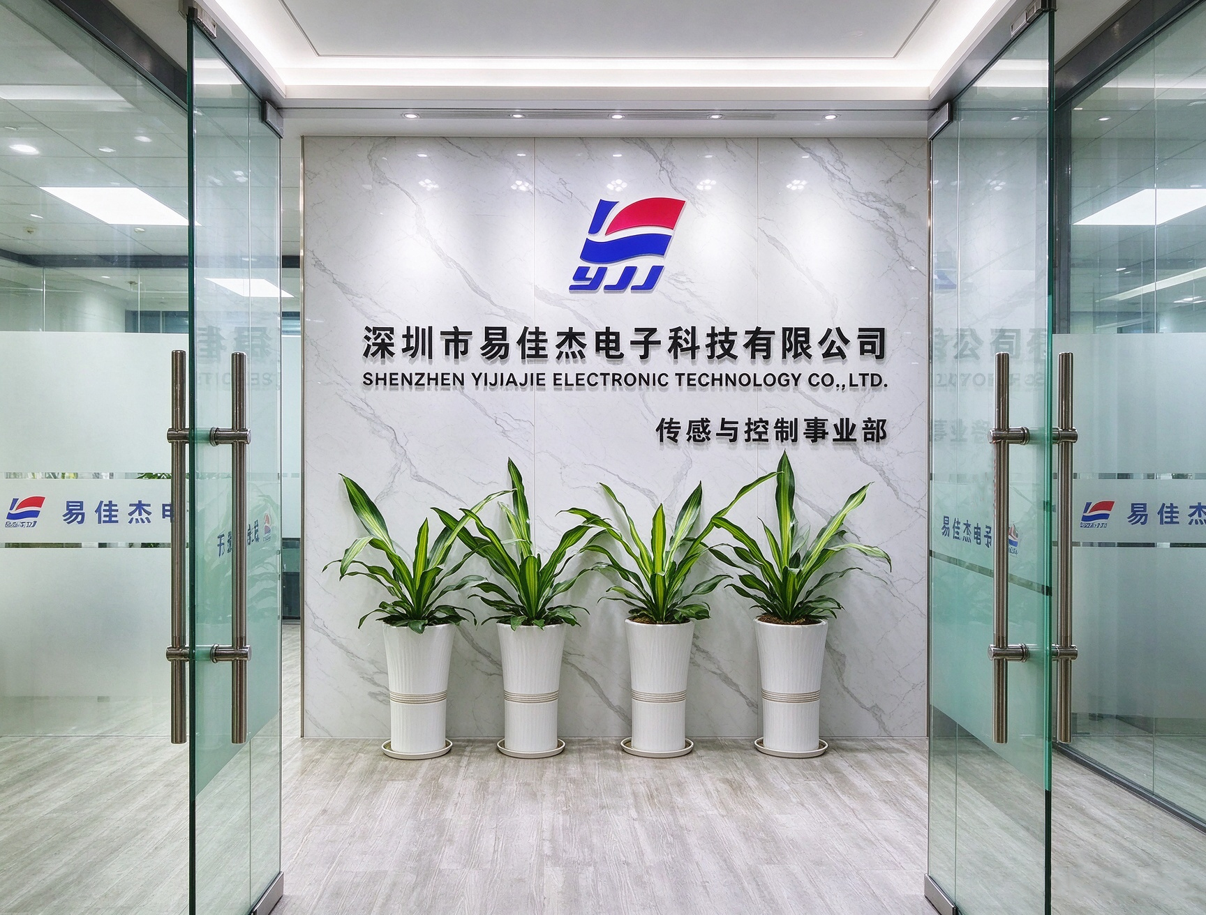 China Factory - ShenzhenYijiajie Electronic Co., Ltd.