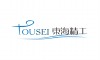 China factory - Shenzhen Tousei Technology Co., Ltd.