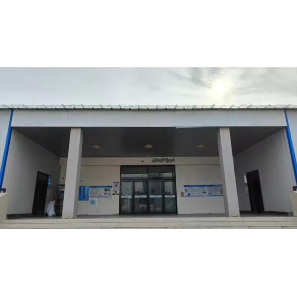 China Factory - AIWAMU Technology Ltd.