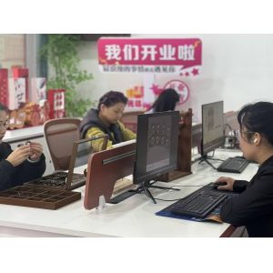 China Factory - Yiwu Youbei Trading Co., Ltd.