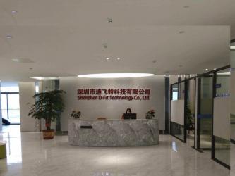 China Factory - Shenzhen D-Fit Technology Co., Ltd.