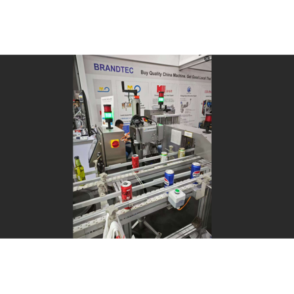 China Factory - Guangzhou Minda Technology Company Limited