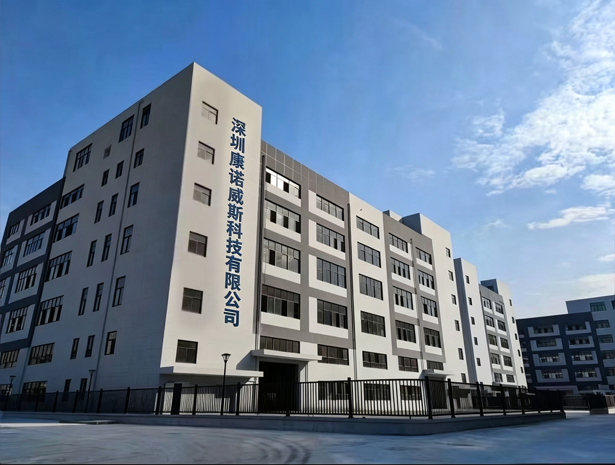 China Factory - Shenzhen Conovision Technology Co., Ltd.