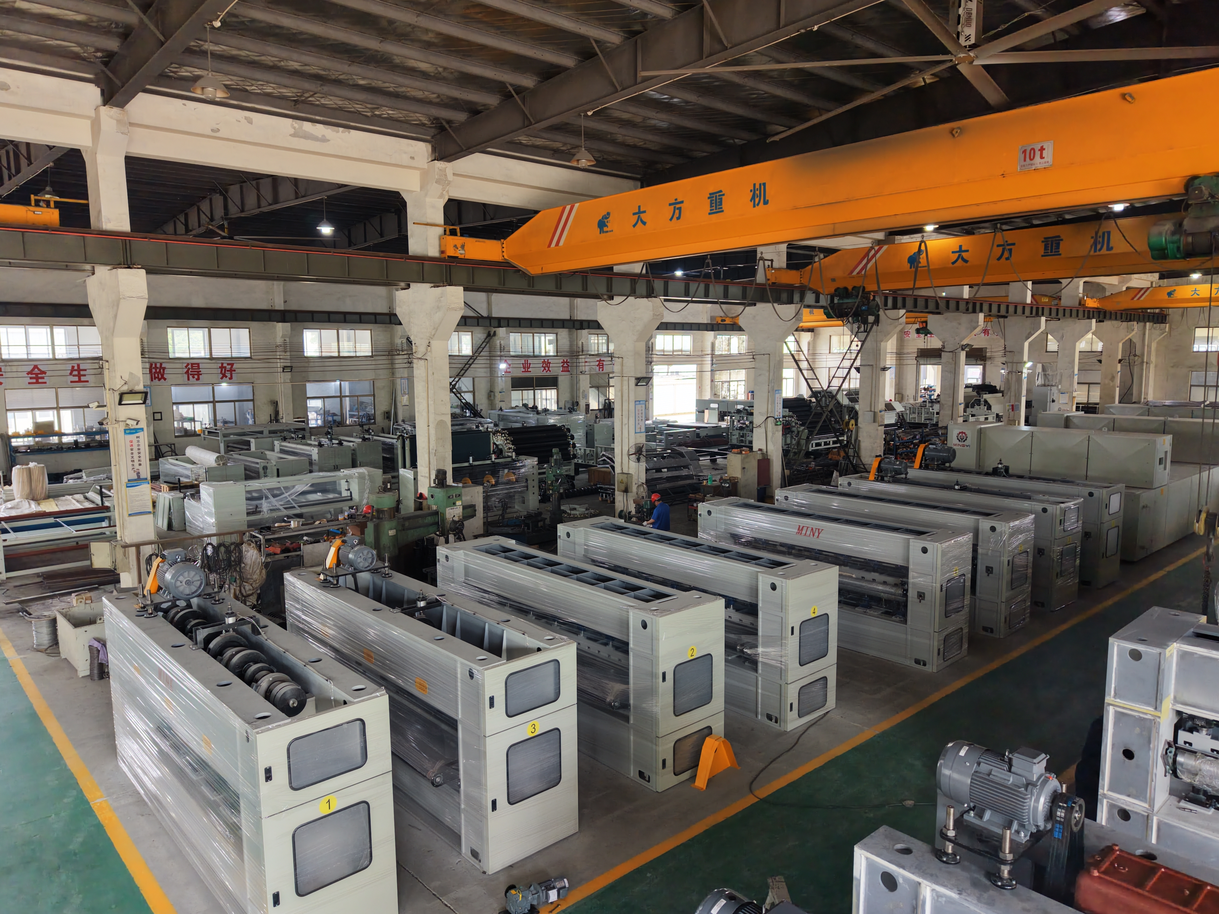 China Factory - Changshu Mingyi Non Woven Machinery Co., Ltd.