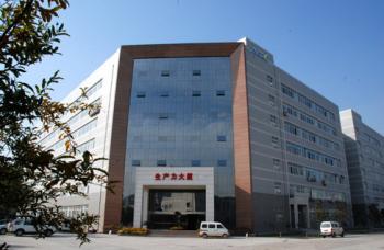 China Factory - Xi'an Kacise Optronics Co.,Ltd.