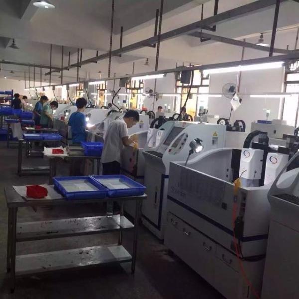 China Factory - Guangzhou Yimi Yuan  Technology Co., Ltd