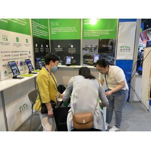 China Factory - SHENZHEN ECER NETWORK TECHNOLOGY CO.,LTD