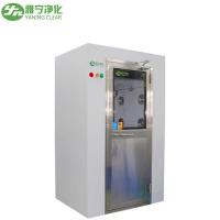 China YANING Standard Clean Room Air Shower With Stainless Steel