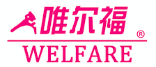 China factory - Changzhou Welfare Sanitary Products Co. LTD