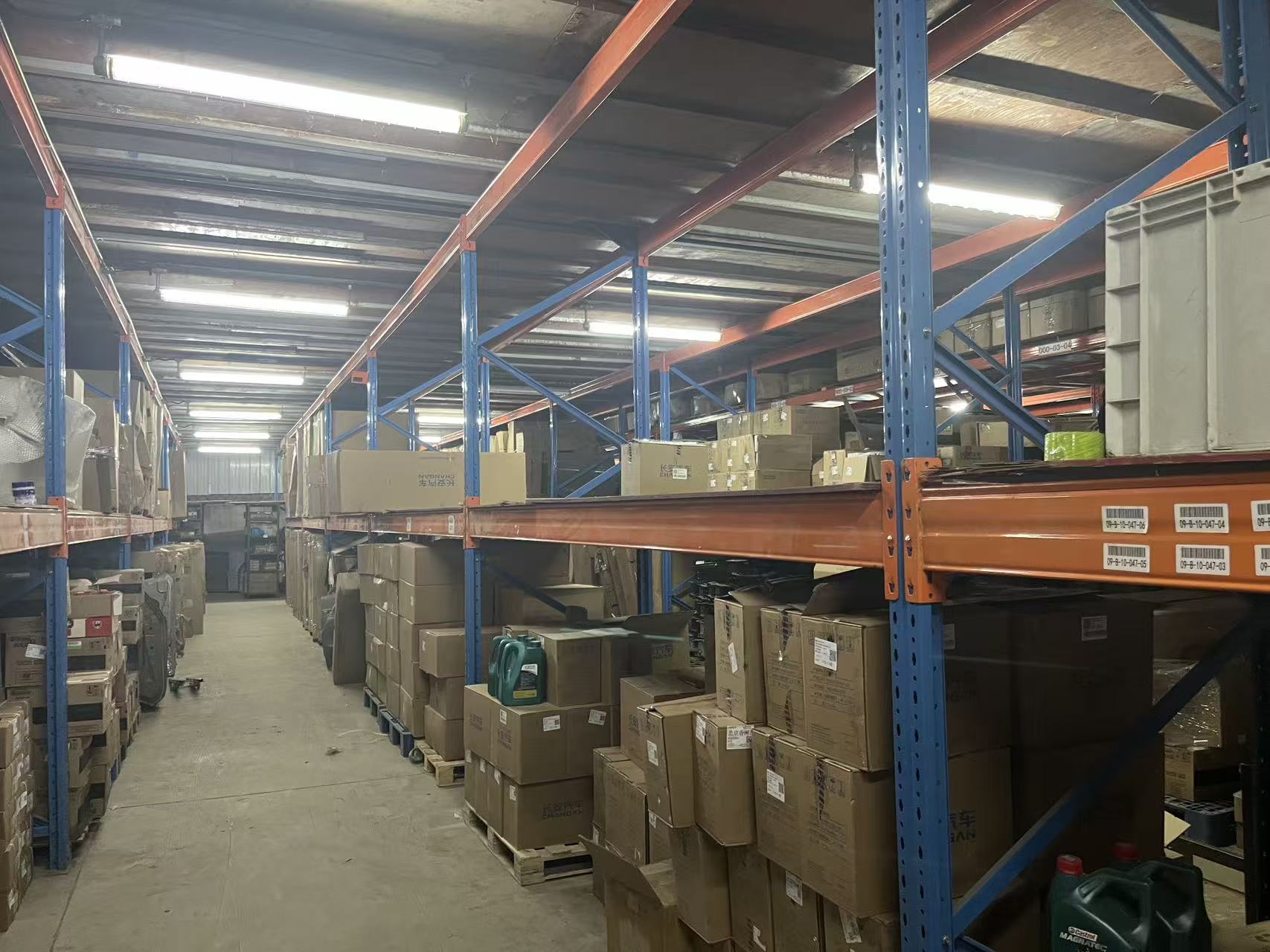 China Factory - Beijing Dleader Technology Co., Ltd.