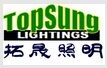 China factory - Shenzhen Topsung Lighting Co.,Limited