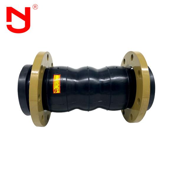 China NBR Three Ball Double Sphere Rubber Expansion Joint PN16 Flex