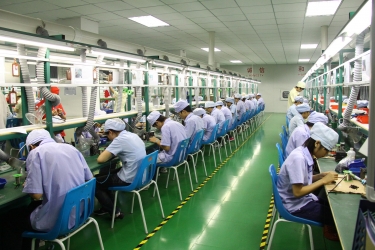 China Factory - HongKong Chiamey Enterprise Limited