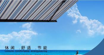China Factory - DM AWNING SOLUTION CO., LIMITED