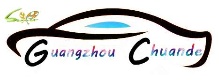China factory - Guangzhou Chuande Auto Parts Co., Ltd