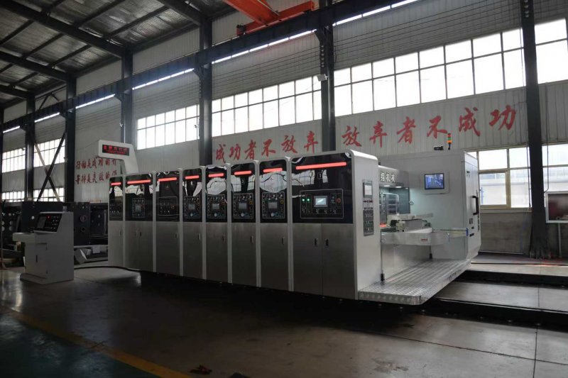 China Factory - Sichuan Xinghe Machinery Technology Co., Ltd.