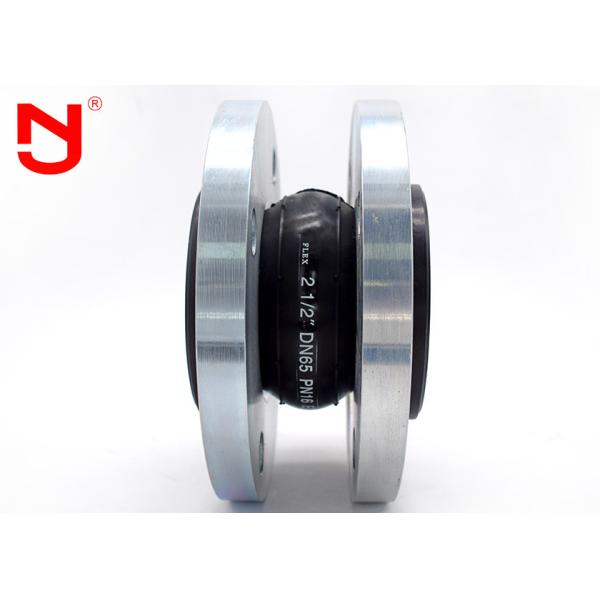 China Safe Industrial Expansion Joints , Wide Arch Pipework Expansion