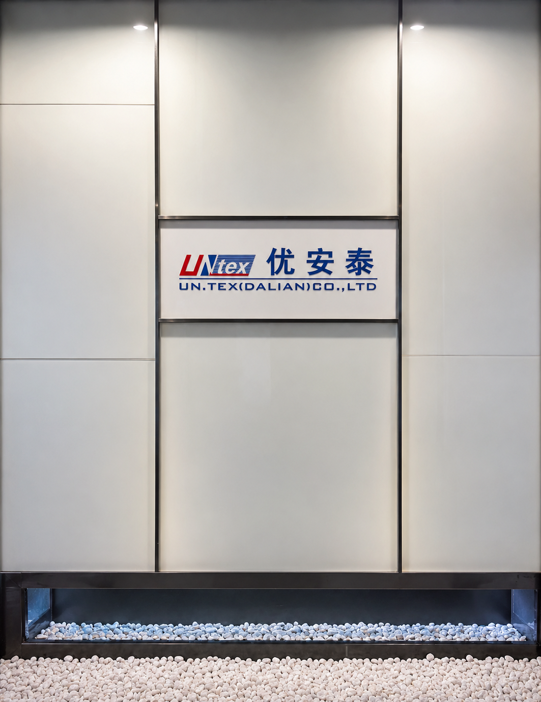 China Factory - UN.Tex (Dalian) Co.,Ltd
