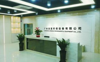 China Factory - Guangzhou Geemblue Environmental Equipment Co., Ltd.
