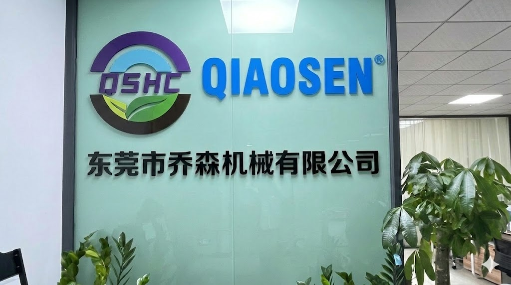 China Factory - Dongguan Qiaosen Machinery Co., Ltd.