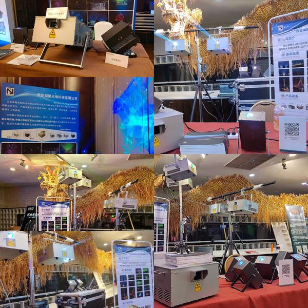 China Factory - NJ-Laser Tech Co., Ltd.