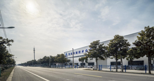 China Factory - Nanjing Xinchangjiang Pharmaceutical Equipment Co., Ltd.