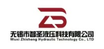 China factory - Wuxi Zhisheng Hydraulic Technology Co., Ltd.