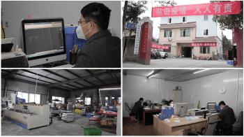 China Factory - Chengdu Xinjun Decorative Material Co., Ltd.