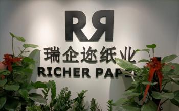 China Factory - Richer Paper Co.,Ltd.