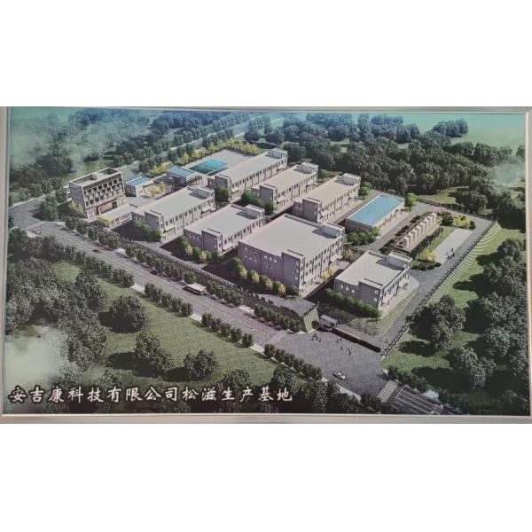 China Factory - EZHOU ANJEKA TECHNOLOGY CO.,Ltd