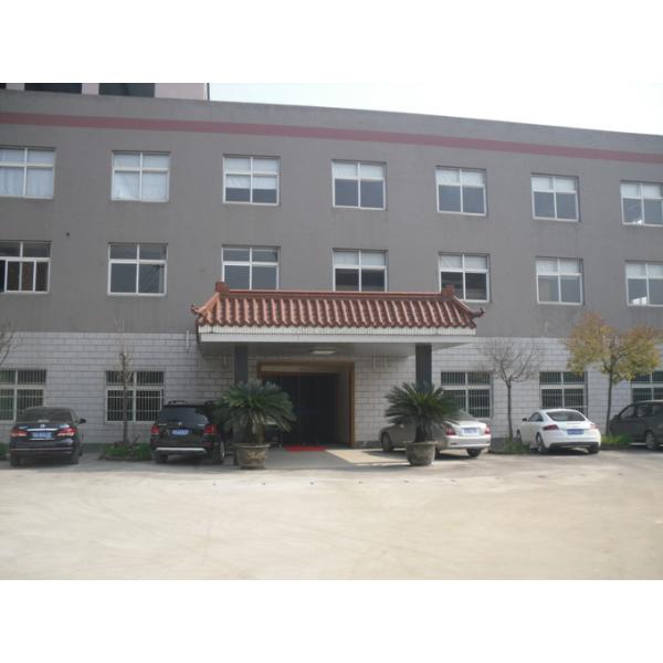 China Factory - Hangzhou Guanhao Bicycle Industrial Co., Ltd.