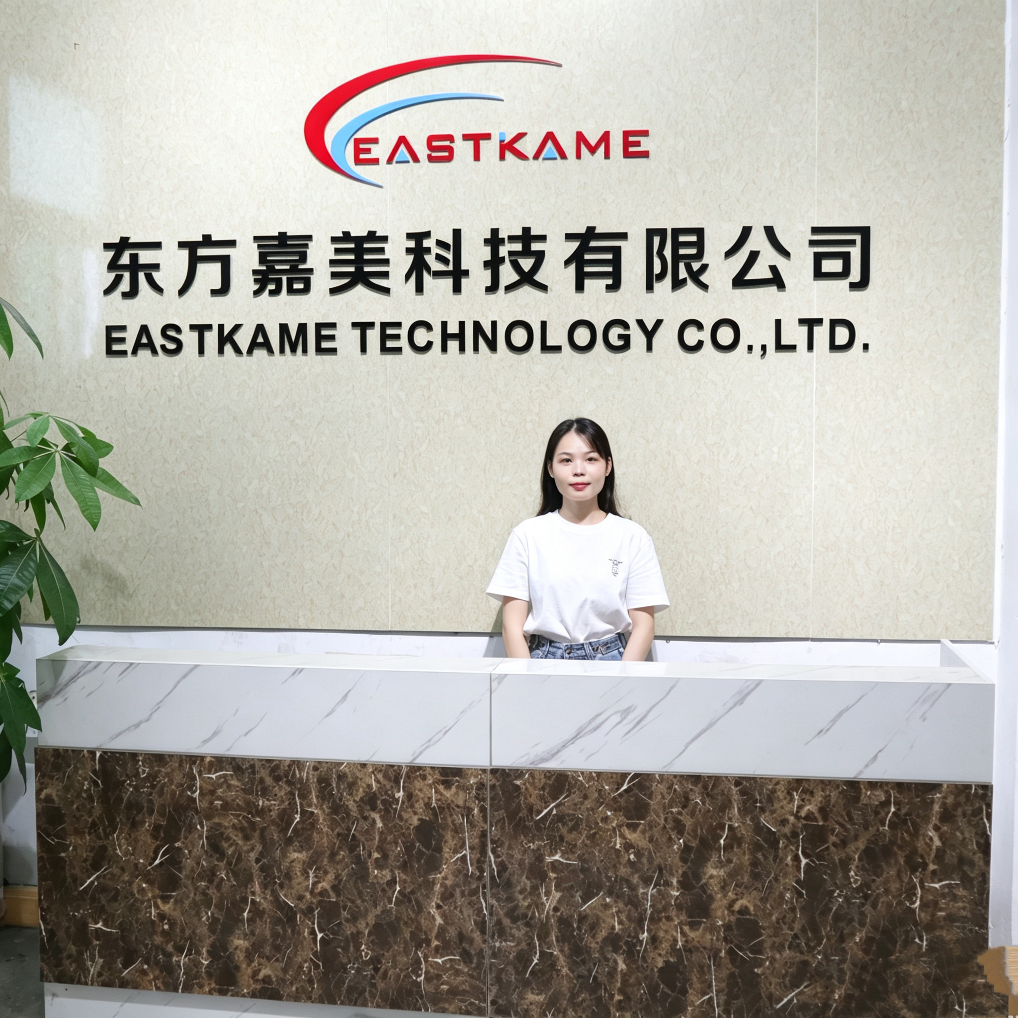 China Factory - Shenzhen EastKame Technology Co., Ltd.