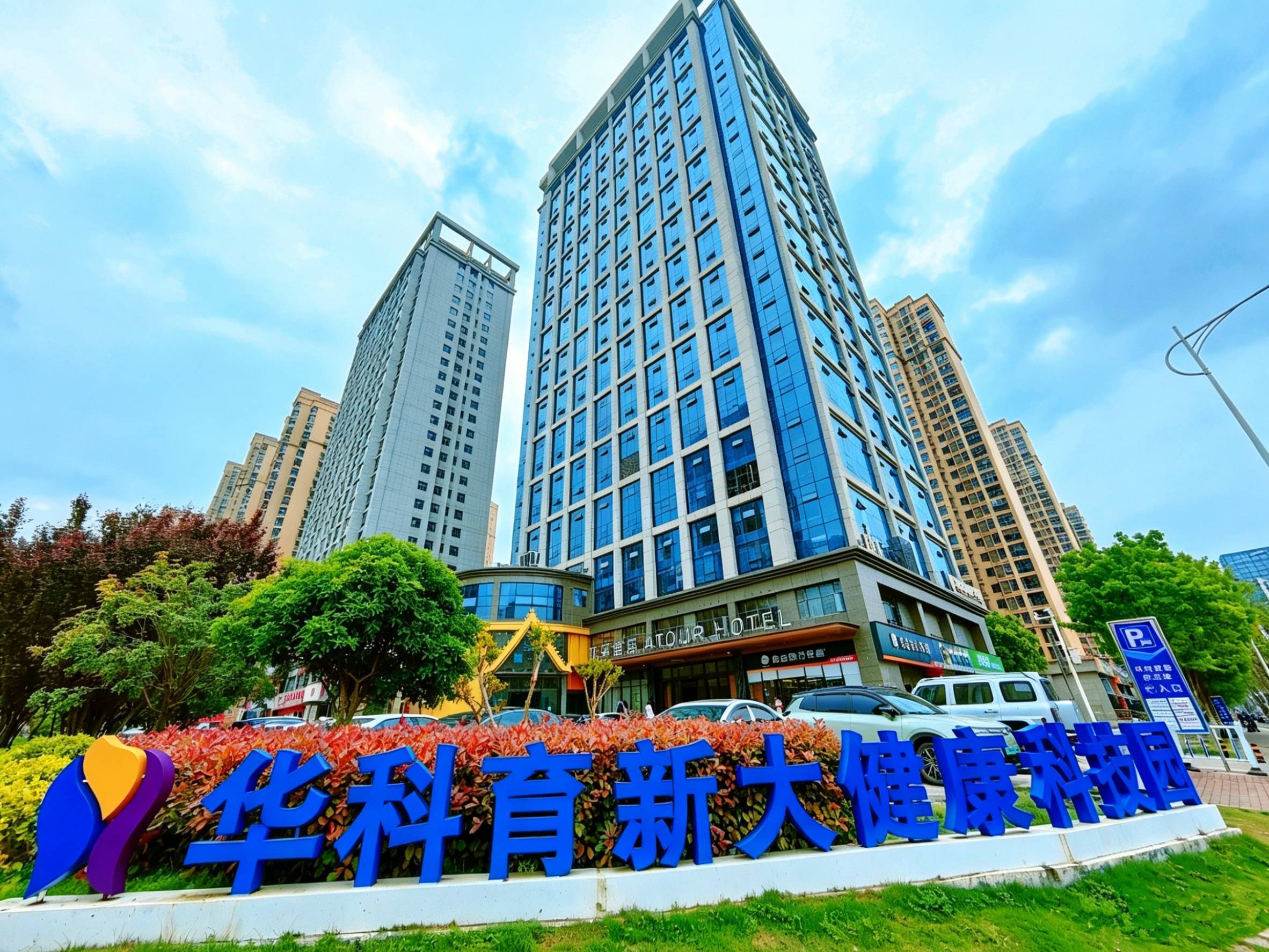 China Factory - Wuhan Shiwei Automation Technology Co., Ltd.
