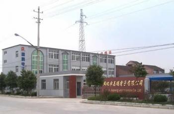 China Factory - JiaPeng electronics. Co.,LTD.