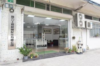 China Factory - Guangzhou Changli Engineering Machinery Parts Co., Ltd.