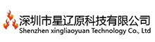 China factory - Shenzhen Xingliaoyuan Technology Co. ,Ltd