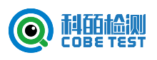 China factory - XIAMEN COBE NDT TECHNOLOGY CO.,LTD