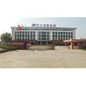 China Factory - Kunshan ALEX Railway Fastening Co., Ltd.