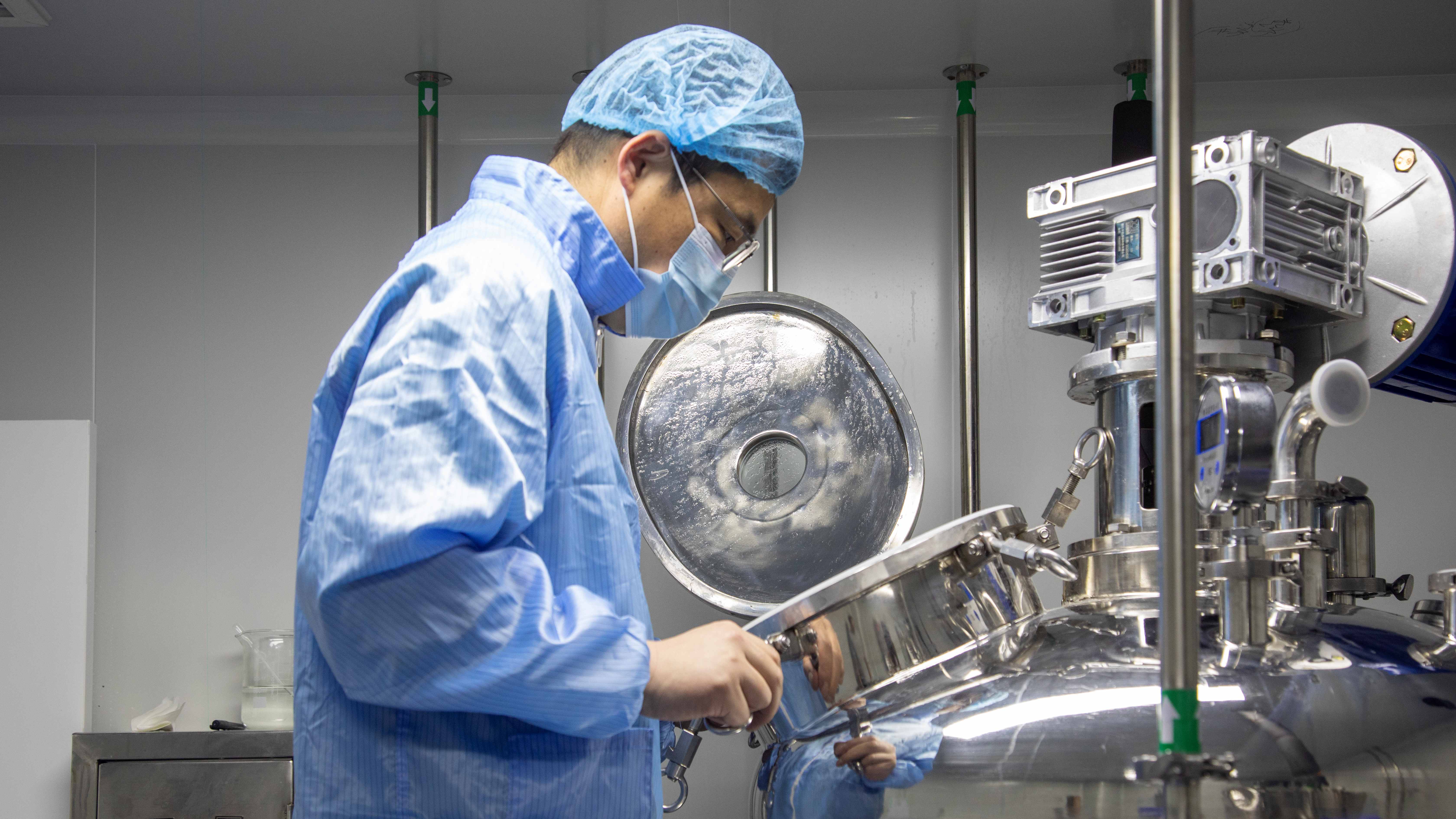 China Factory - Shandong Mincoo Biotech Co., Ltd.