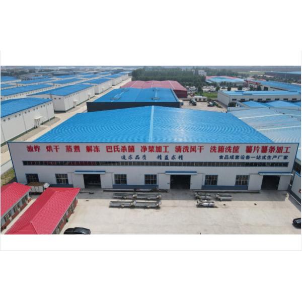 China Factory - SHANDONG EPS MACHINERY CO.,LTD