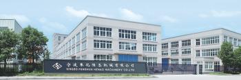 China Factory - NINGBO FENGHUA HENAO MACHINERY CO.,LTD