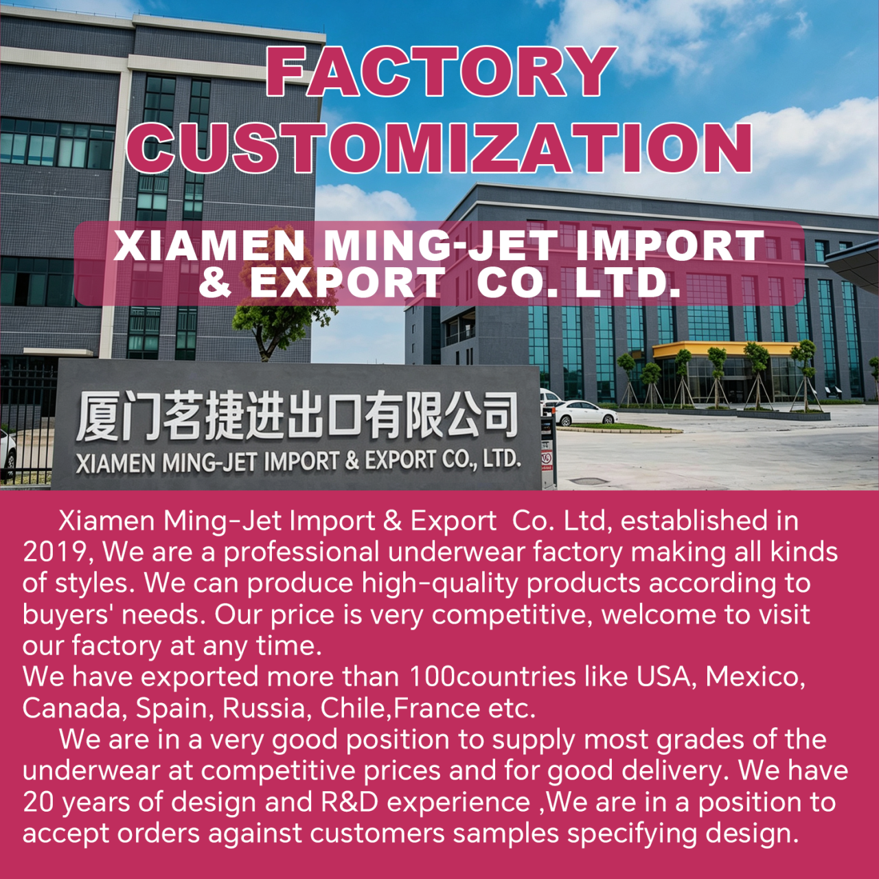 China Factory - Xiamen Ming-Jet Import &  Export Co., Ltd.