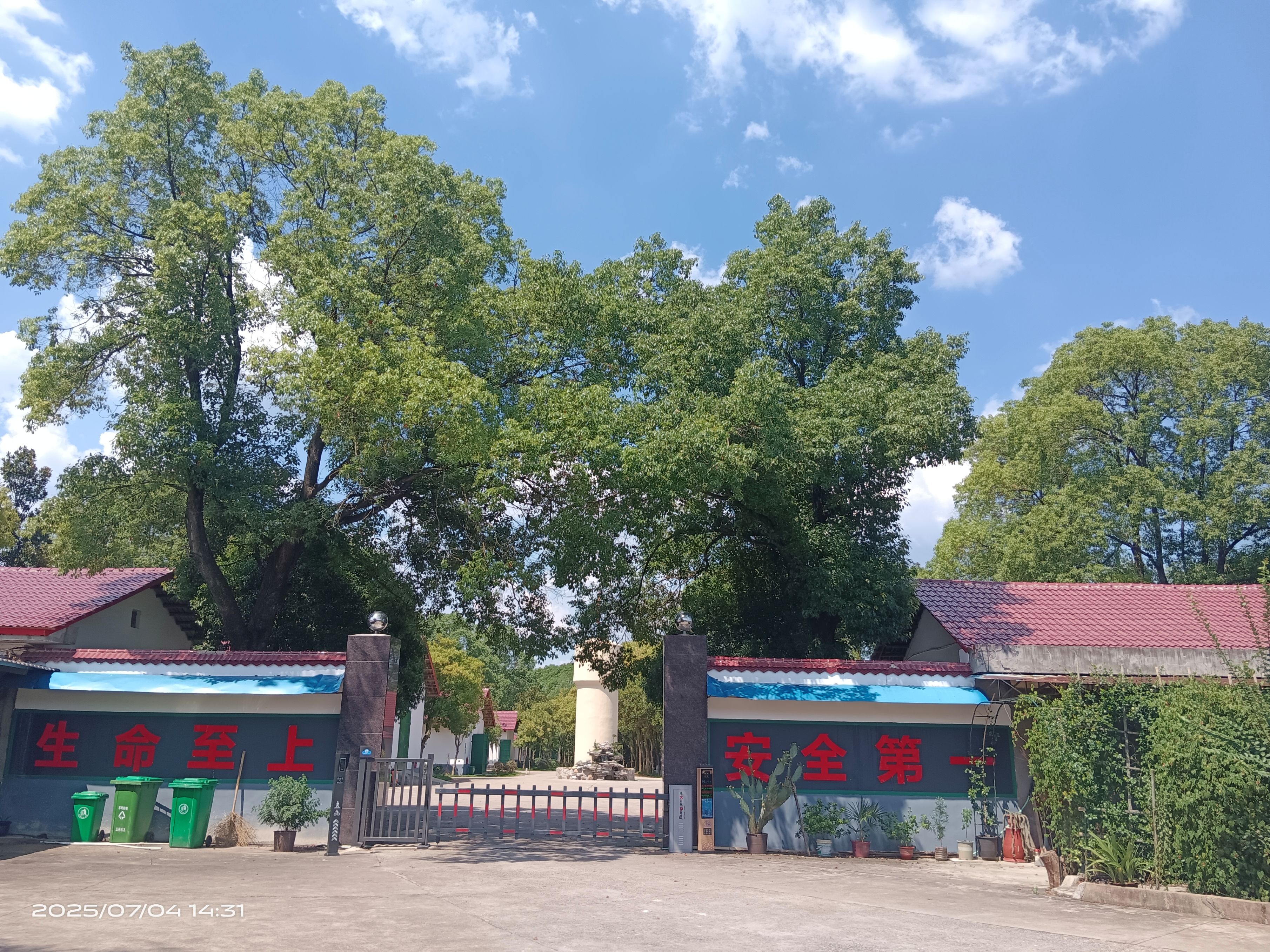 China Factory - Liuyang Tuopu Electronic Processing Co., Ltd.