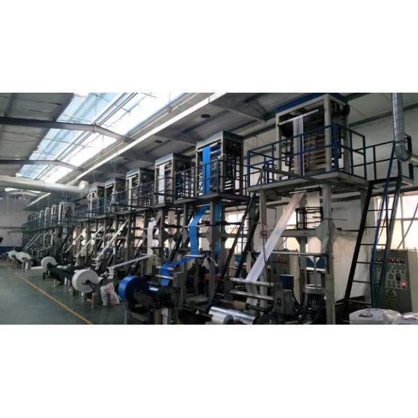 China Factory - Weifanghongcheng New MATERIALS Co., Ltd.