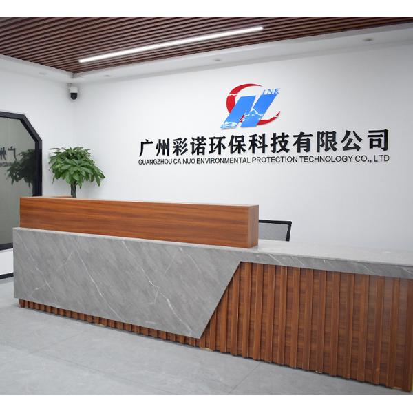 China Factory - Guangzhou Cainuo Environmental Protection Technology Co., Ltd