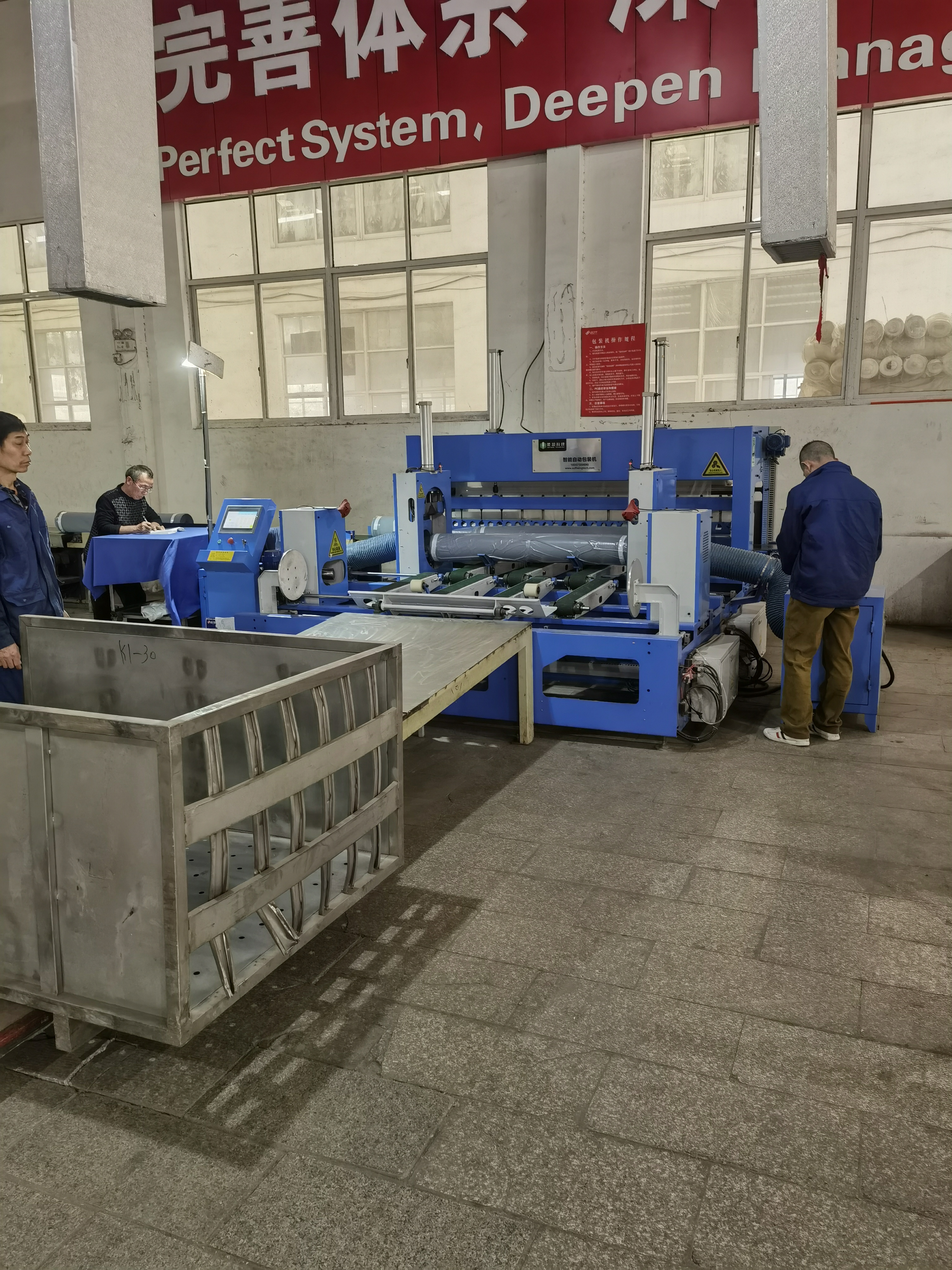 China Factory - Guangzhou Henghui Sheng Textile Technology Co., Ltd.