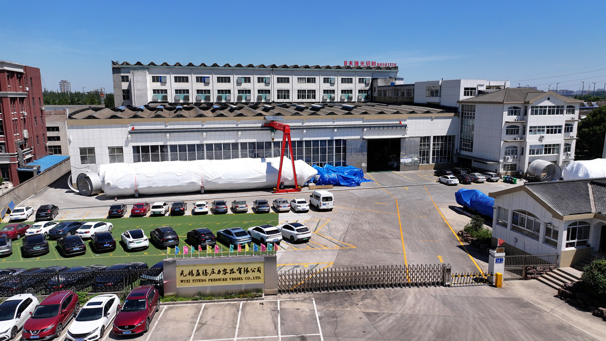 China Factory - Wuxi Yiteng Pressure Vessel Co. Ltd