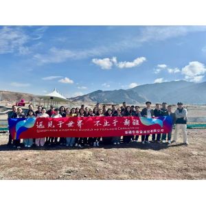 China Factory - Xinjiang Huasongan Trading Co., Ltd.