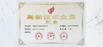 China Factory - Changshu Pingfang Wheelchair Co., Ltd.
